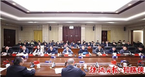 市委書記曹慧泉主持召開民營企業座談會 公司董事長曾維楚受邀參加