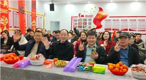 2025新春盛會 | 祥龍謝歲啟新程，氟業凌志拓宏疆