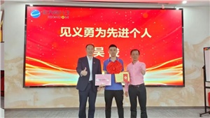 點贊！ | 弘揚正能量，危急時刻顯擔當